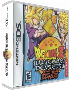 Dragon Ball Z - Harukanaru Densetsu